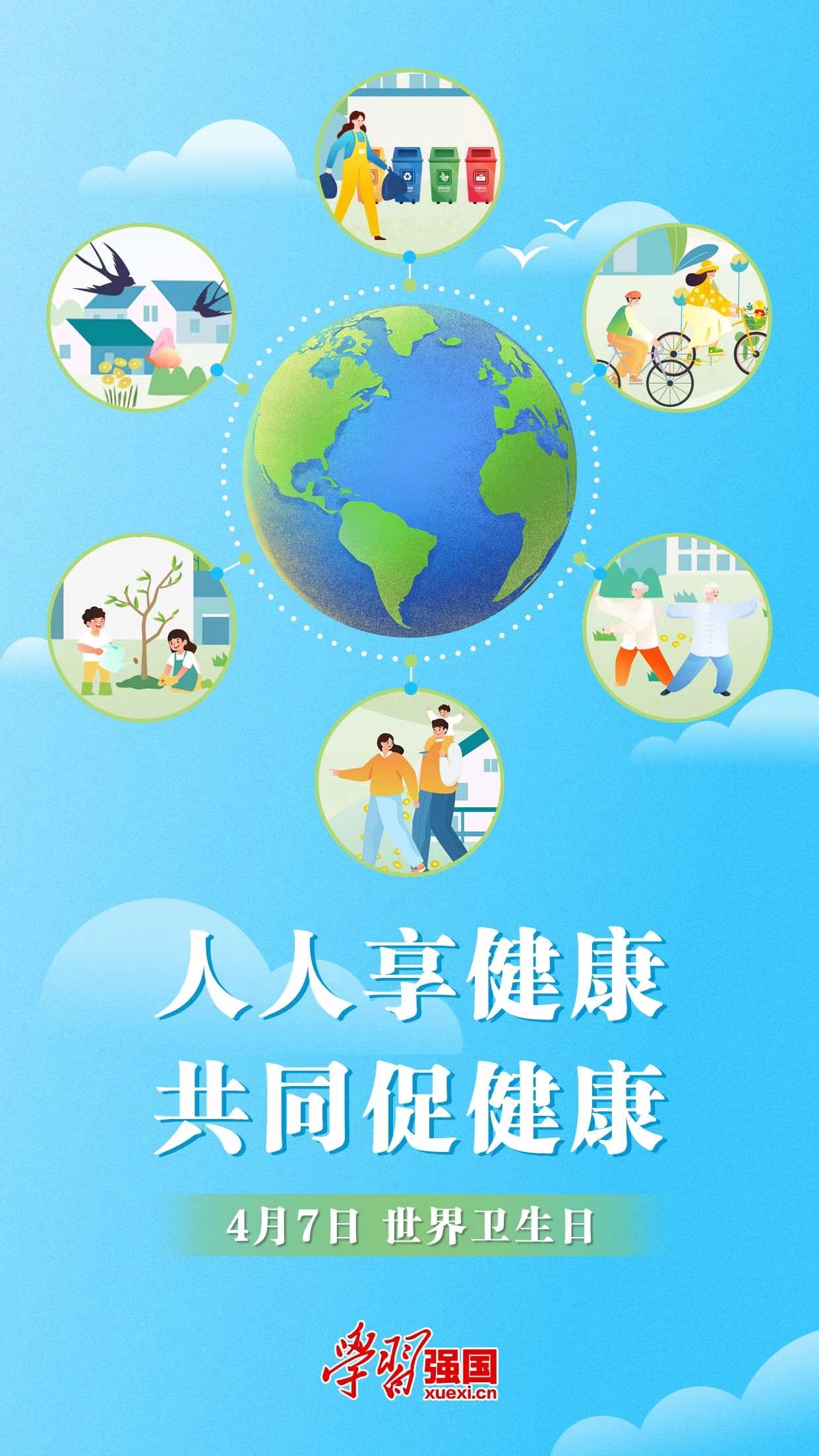 1712482484906042726.jpg 1712482484906042726.jpg