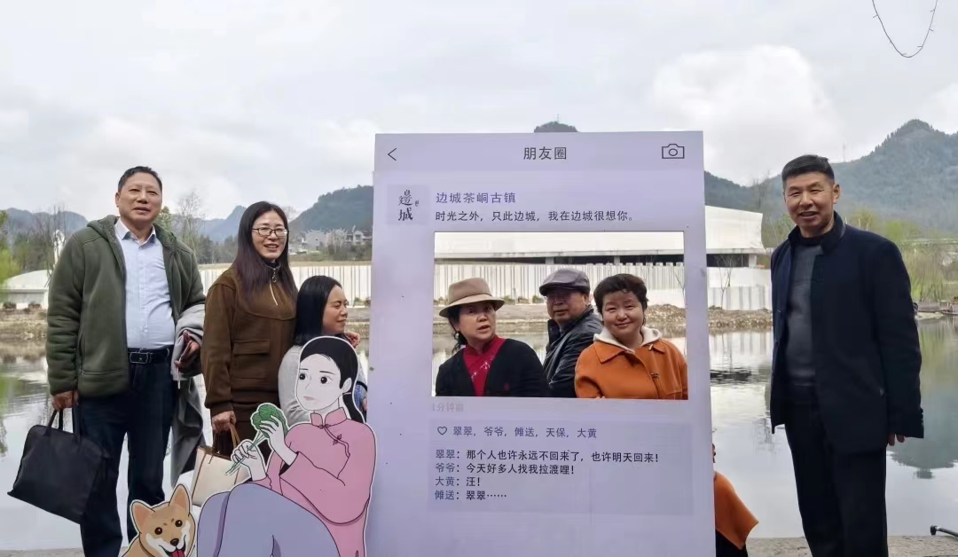 1712546229418042299.jpg 1712546229418042299.jpg