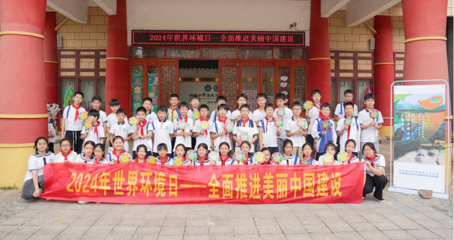 1717762884574018484.png 1717762884574018484.png