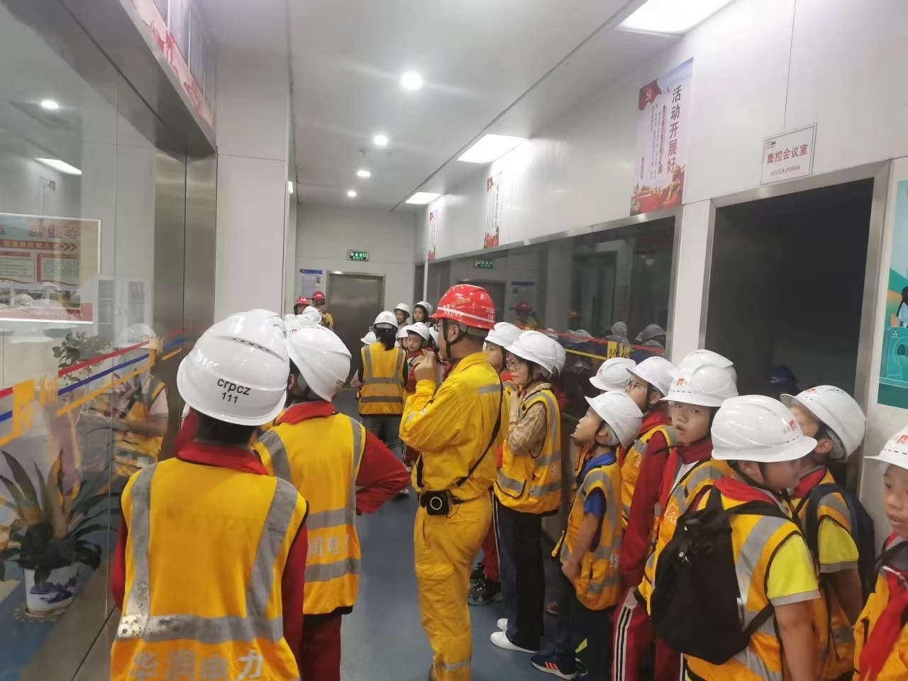 1718269607330051529.jpg 6.13華潤電力3.jpg