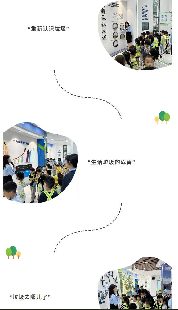 1718594424013089295.jpg 6.17仁和六五2.jpg