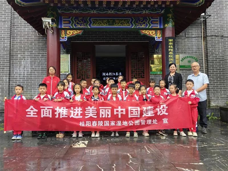 1718606832847078555.jpg 6.17桂陽2.jpg