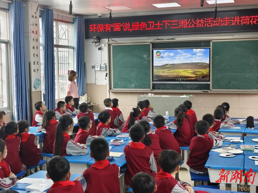 1719392924342084127.jpg 6.21圖集1.jpg