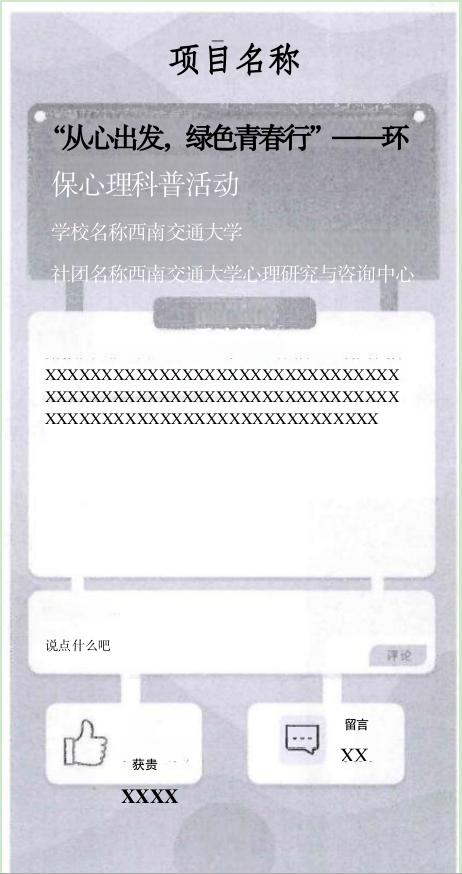 1719544663002064808.jpg 1719544663002064808.jpg