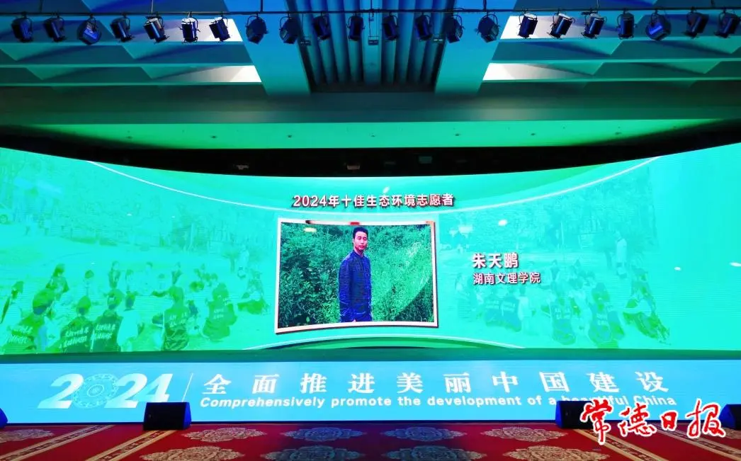 1719998284990045514.jpg 1719998284990045514.jpg