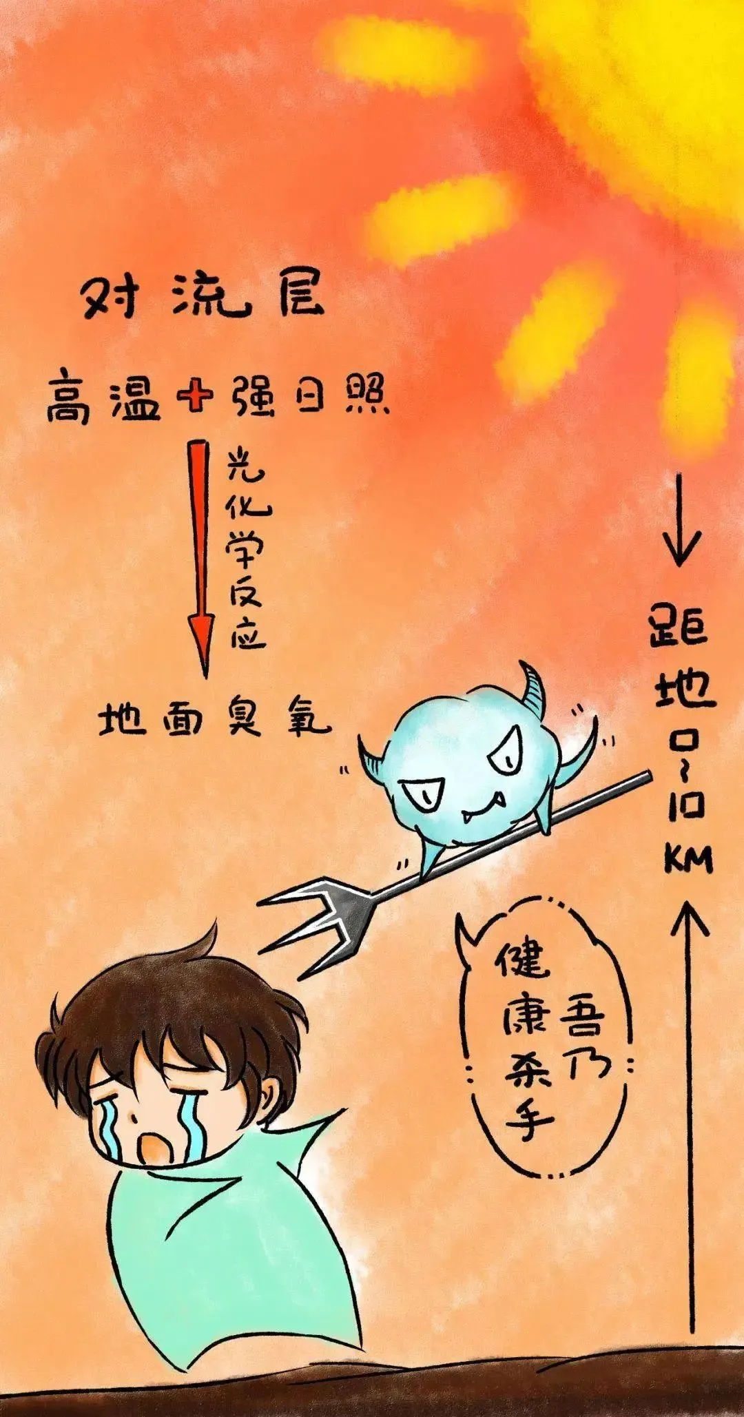 1720405284732046609.jpg 1720405284732046609.jpg