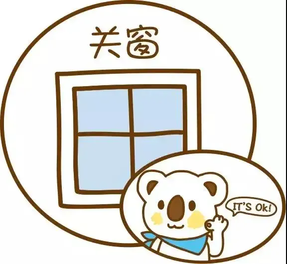 1720405522814087923.jpg 7.8臭氧11.jpg