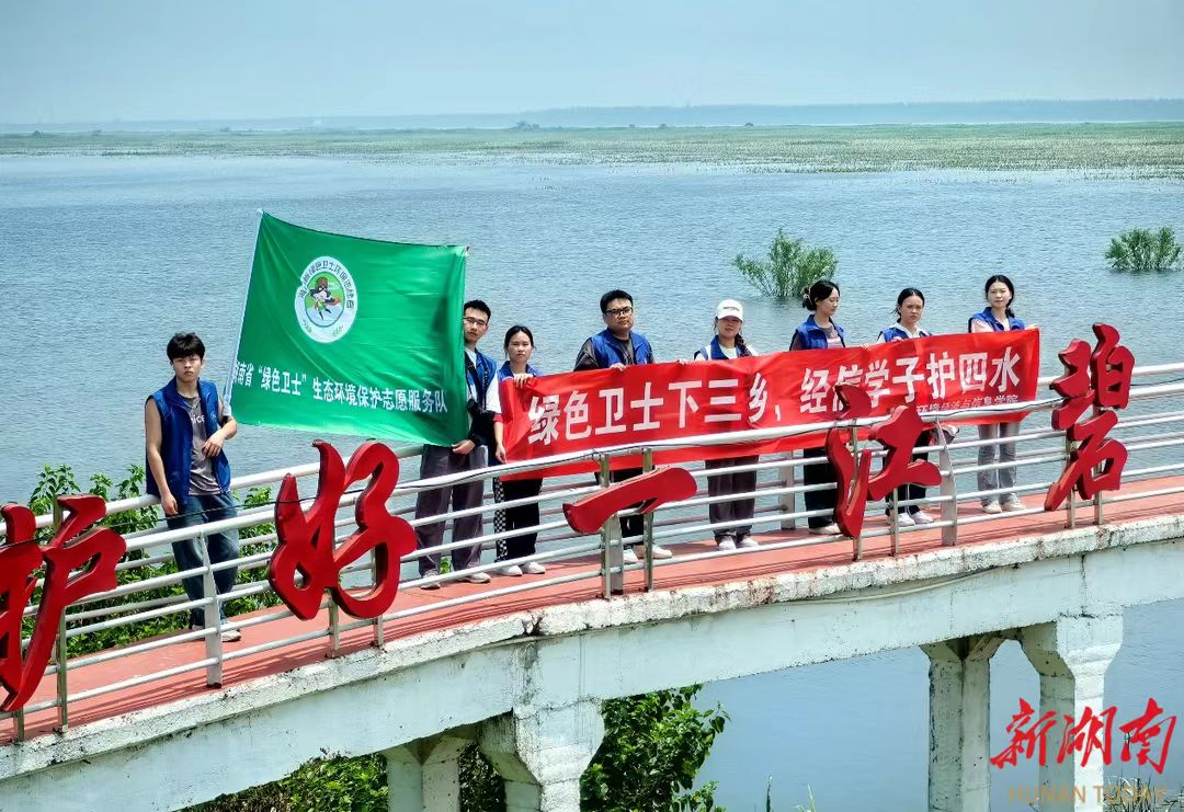 1721725198182071083.jpg 1721725198182071083.jpg