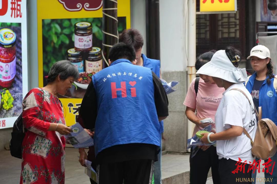 1721725216171049909.jpg 1721725216171049909.jpg