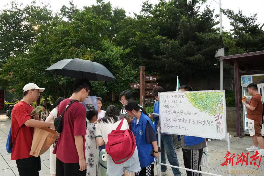 1721725262391060139.jpg 1721725262391060139.jpg