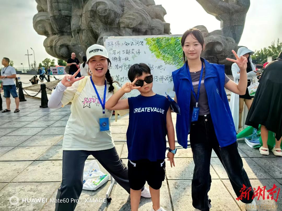 1721725293024072151.jpg 7.23圖集8.jpg