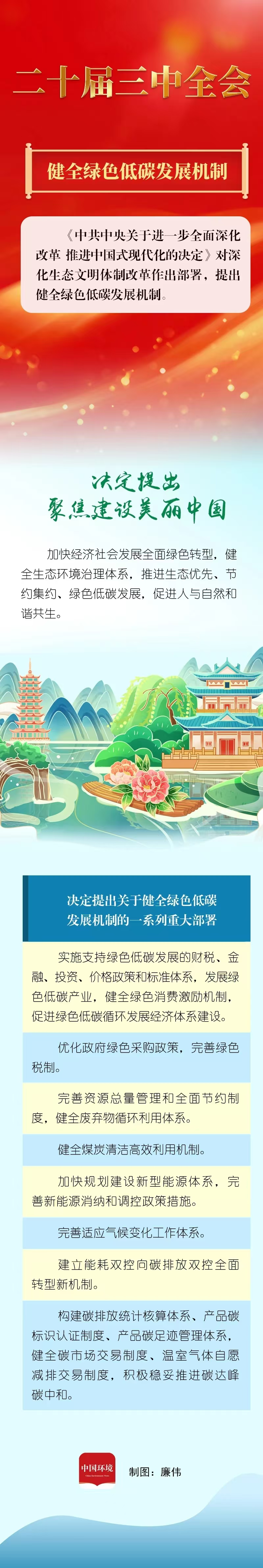 1722849794841038435.jpg 1722849794841038435.jpg