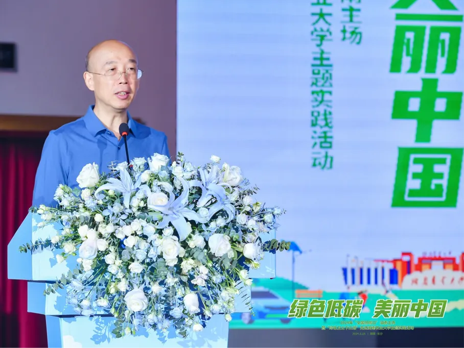 1728893257517088206.jpg 1728893257517088206.jpg