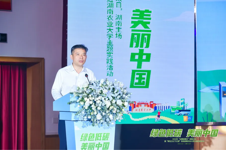 1728893276943005247.jpg 1728893276943005247.jpg