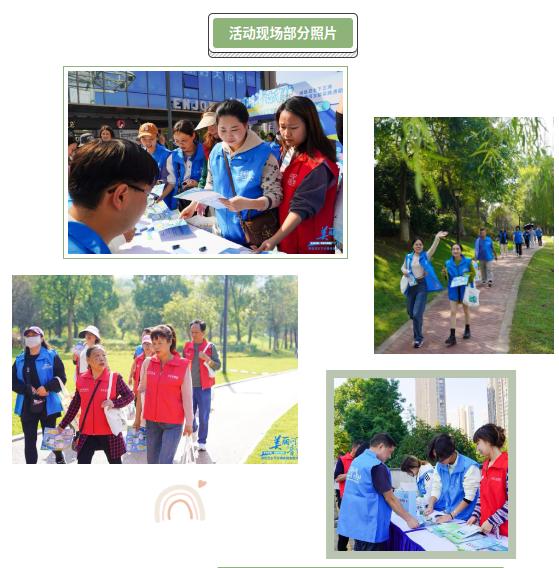 1730428040200029252.jpg 1730428040200029252.jpg