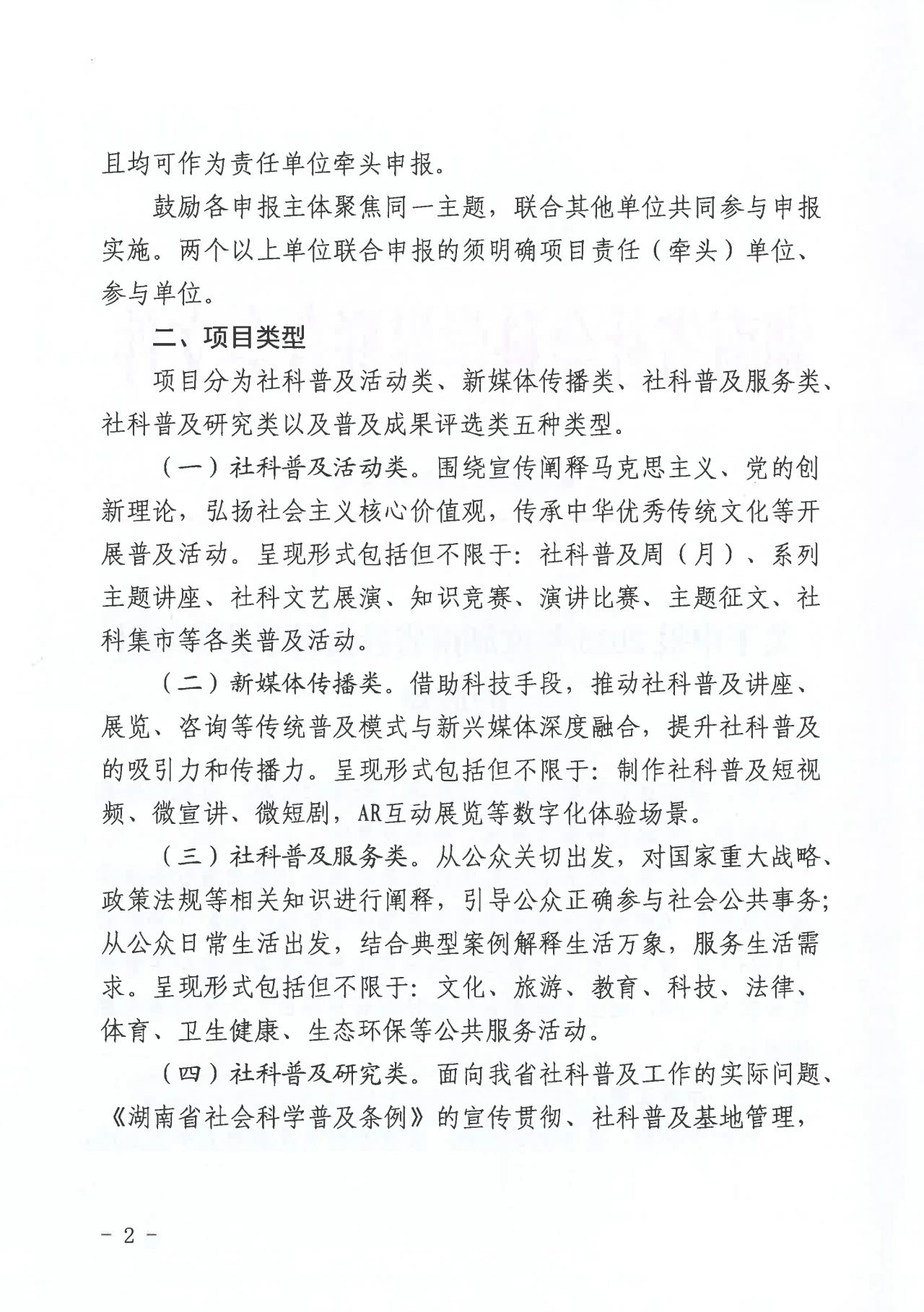 1741830313611056591.jpg 1741830313611056591.jpg