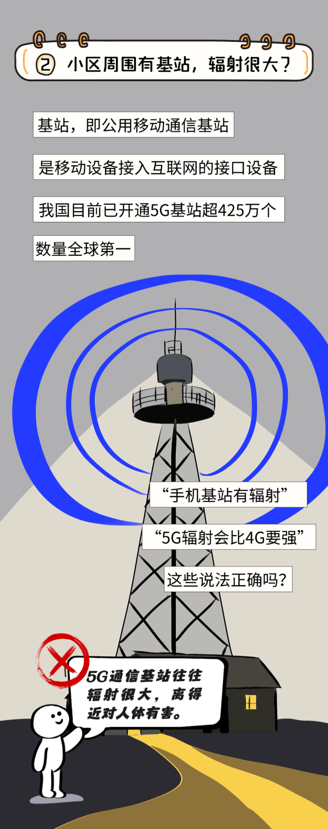 1742348697866031221.png 1742348697866031221.png