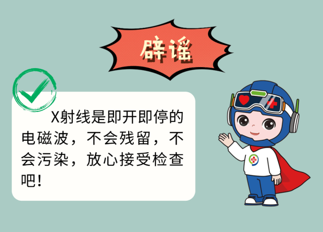 1742350266458018581.png 1742350266458018581.png