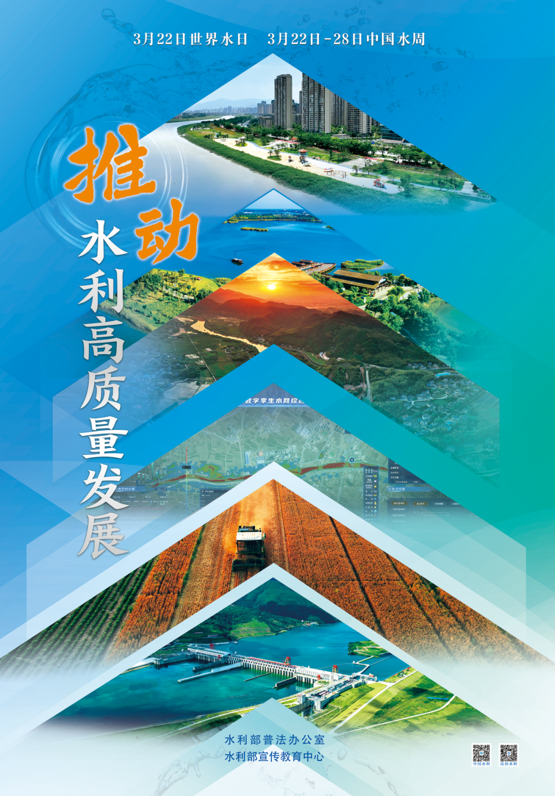 1742782071023088787.png 1742782071023088787.png