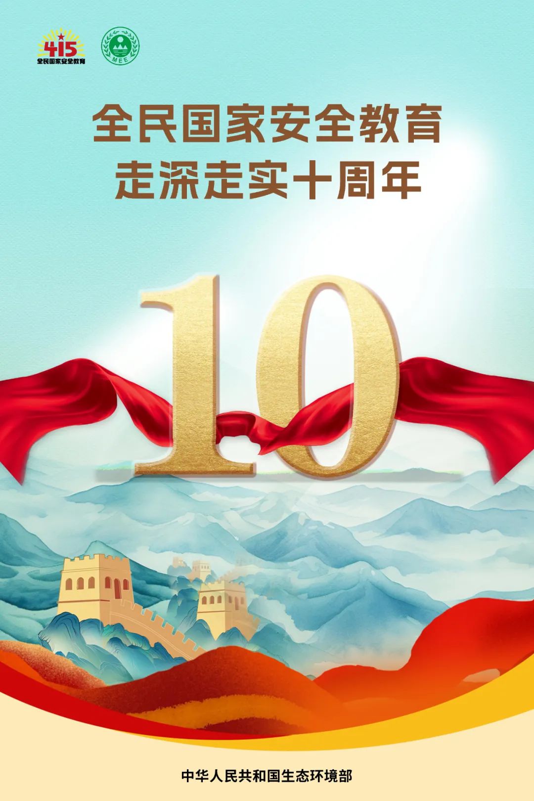 1744356995077042234.jpeg 1744356995077042234.jpeg