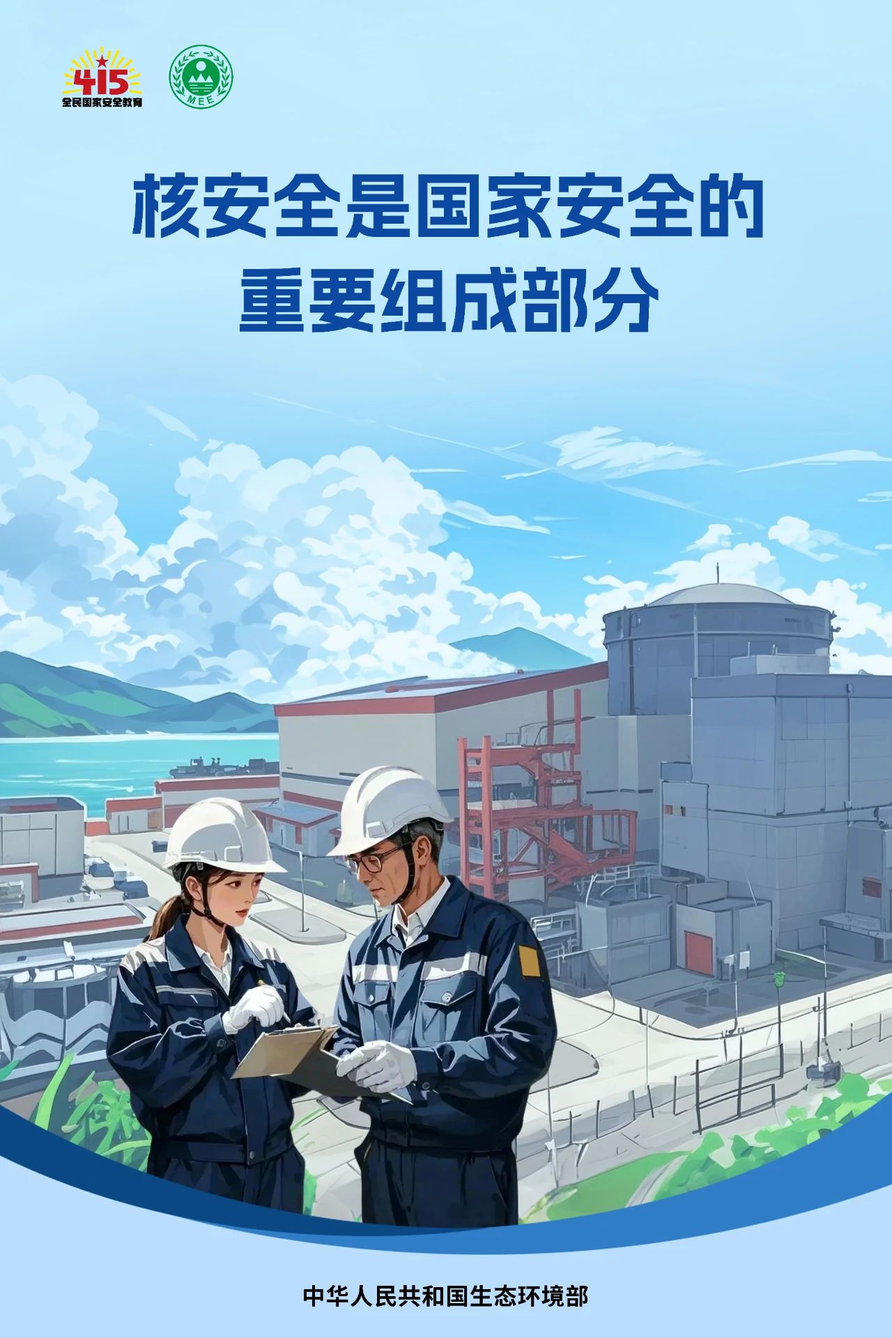 1744357018361005795.jpeg 1744357018361005795.jpeg