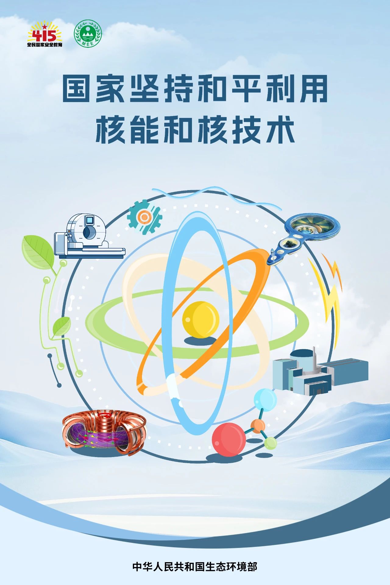 1744357034307055501.jpeg 1744357034307055501.jpeg