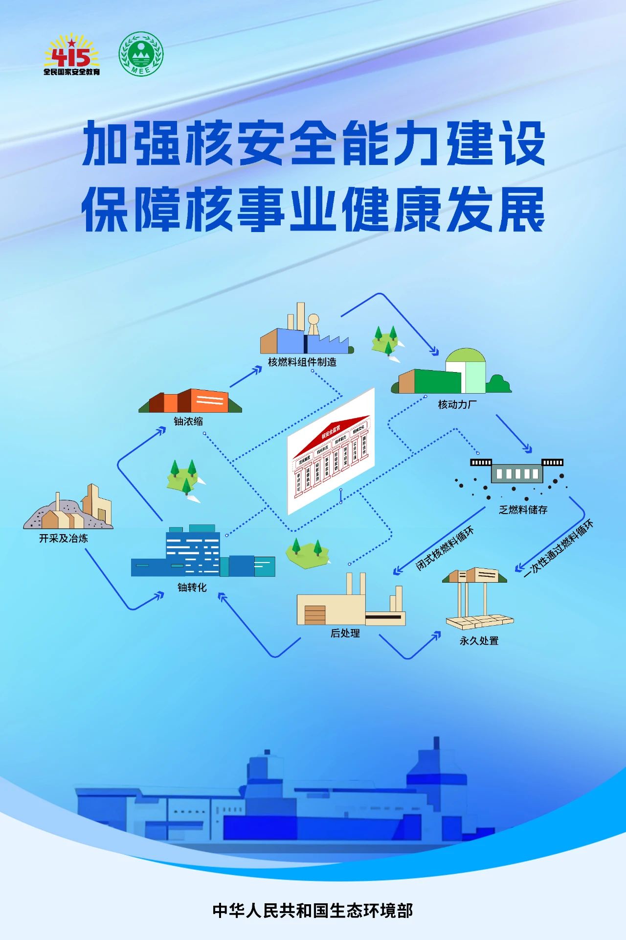 1744357042960078101.jpeg 1744357042960078101.jpeg