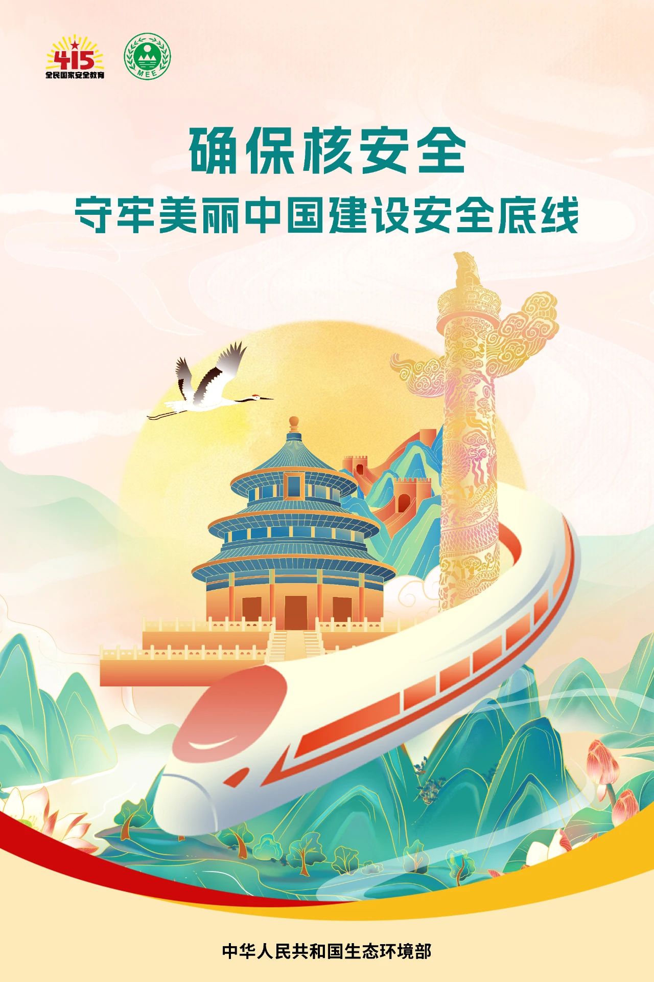 1744357070902045275.jpeg 1744357070902045275.jpeg