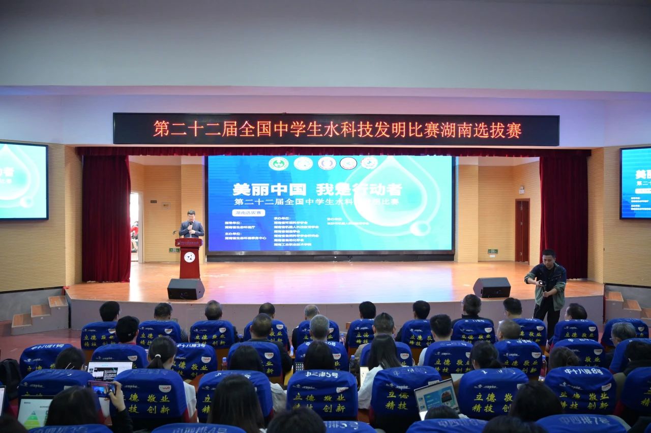 1745198744003019964.jpg 1745198744003019964.jpg