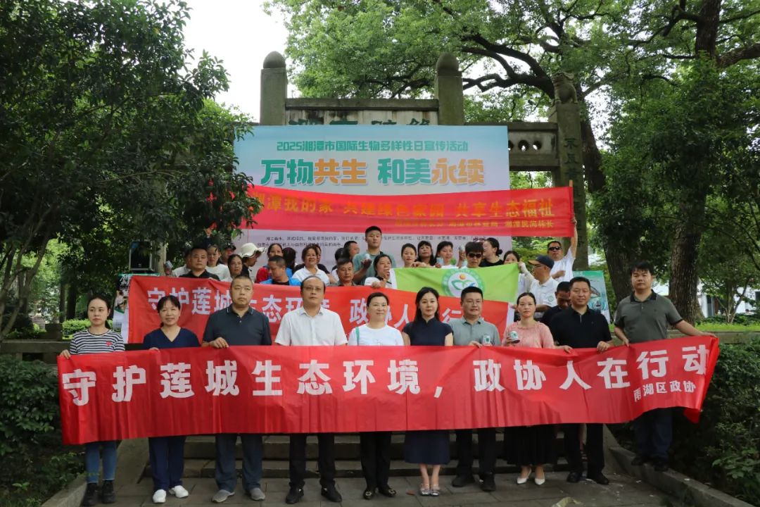 1747702684673084713.jpeg 1747702684673084713.jpeg