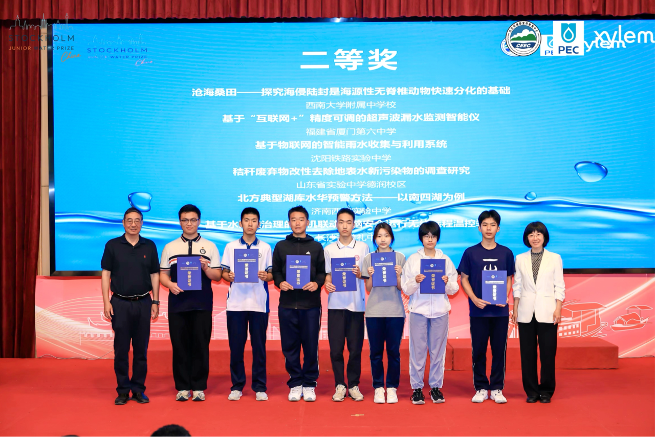 1748314466050093005.jpg 1748314466050093005.jpg