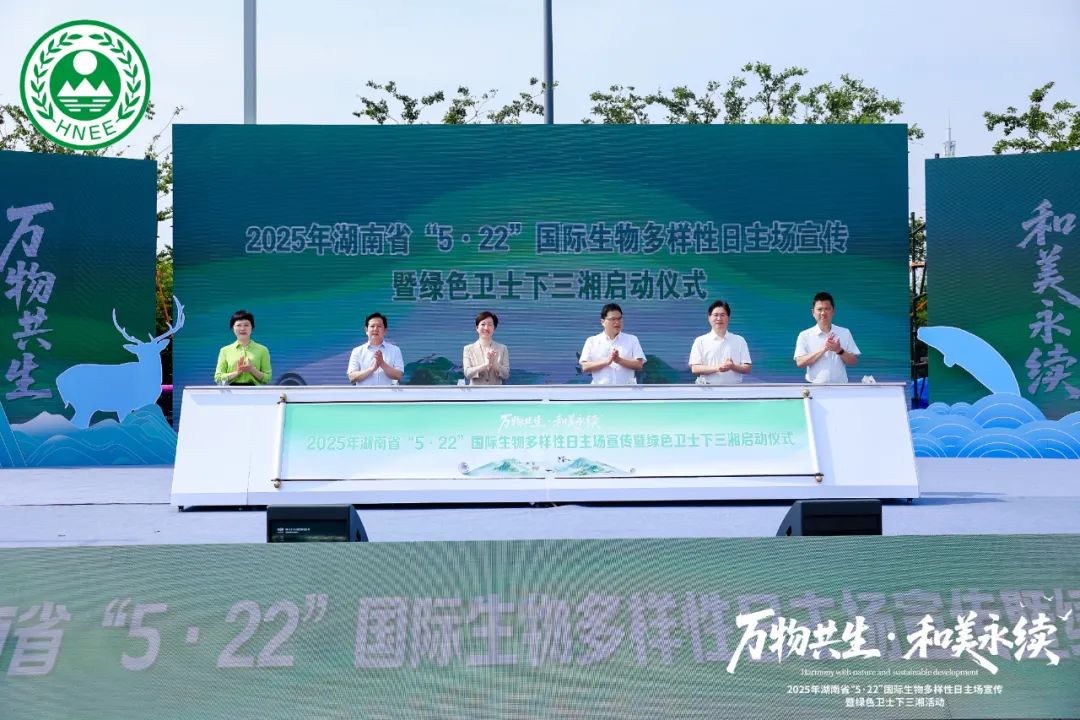 1748338579521019995.jpeg 5.27岳陽君山1.jpeg