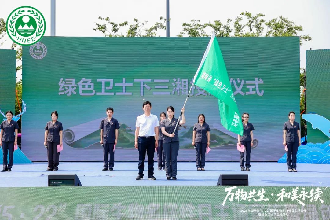 1748338665582051661.jpeg 5.27岳陽君山3.jpeg