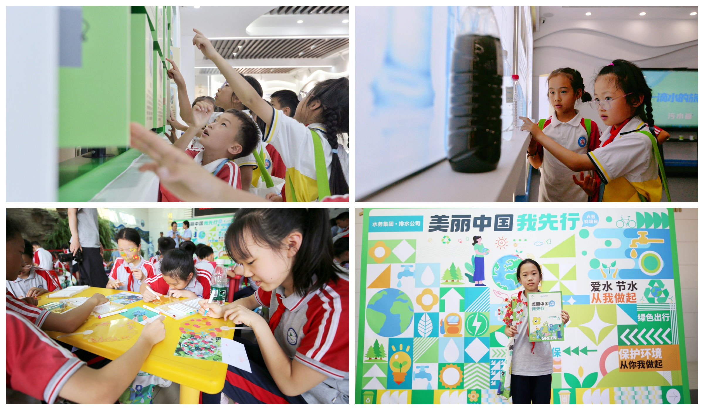 1749181124476003651.jpg 1749181124476003651.jpg