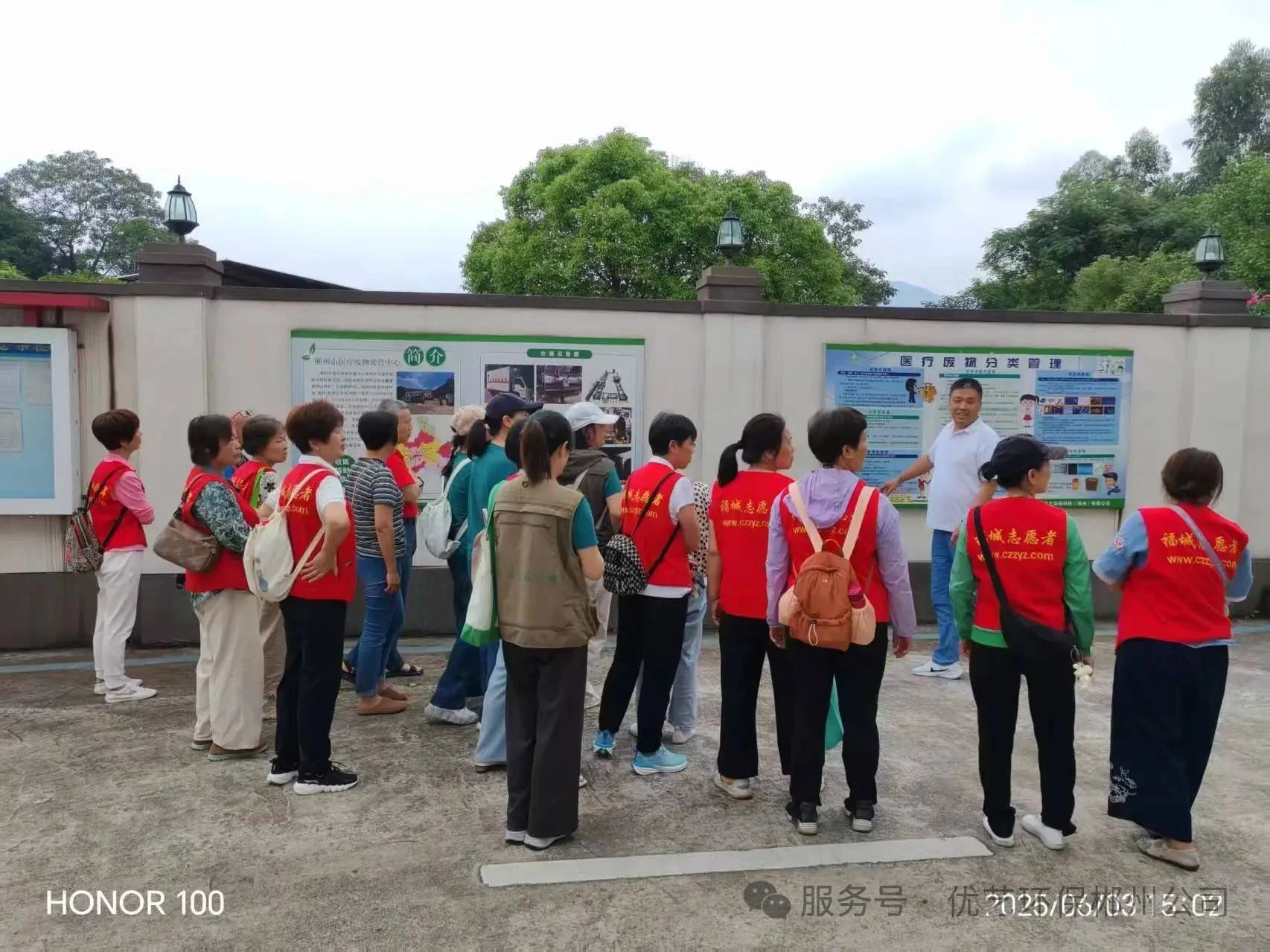 1749433752211048743.jpeg 6.9優(yōu)藝環(huán)保2.jpeg