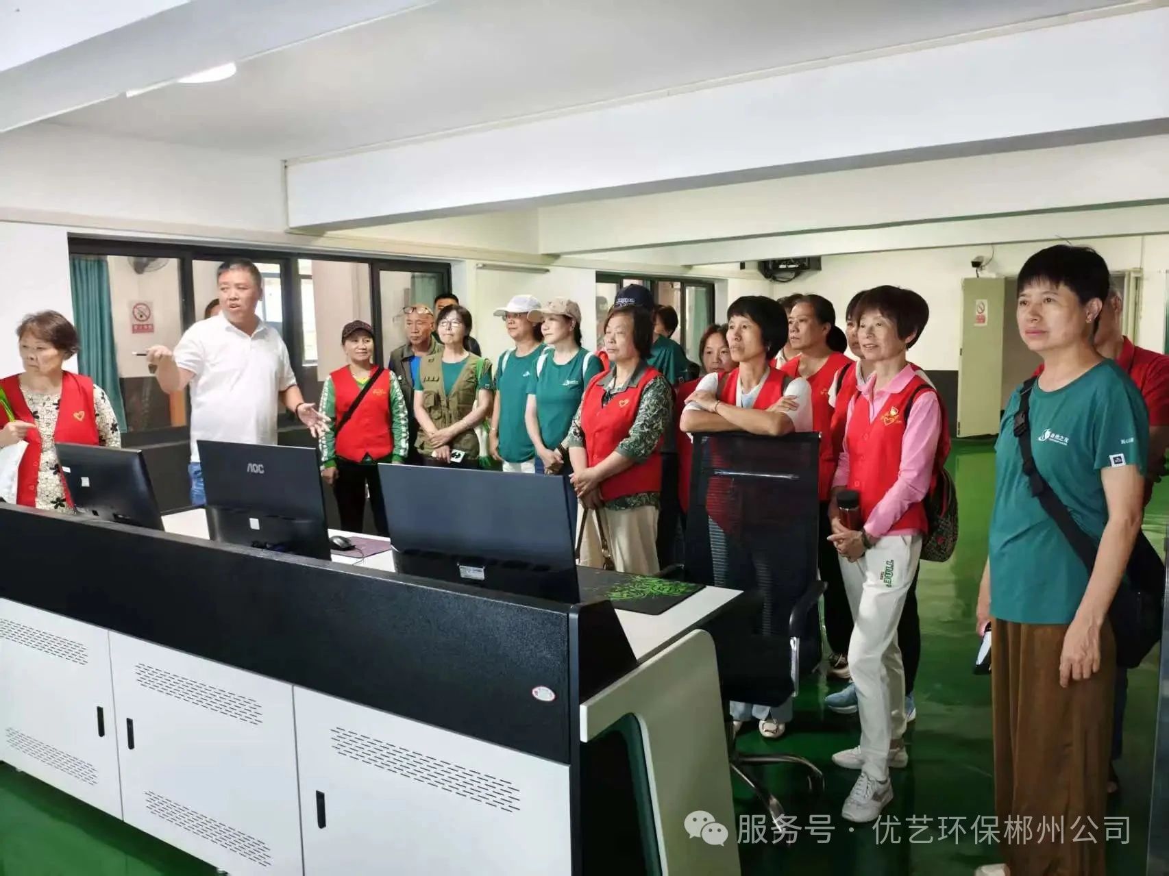 1749433808627003990.jpeg 6.9優(yōu)藝環(huán)保4.jpeg