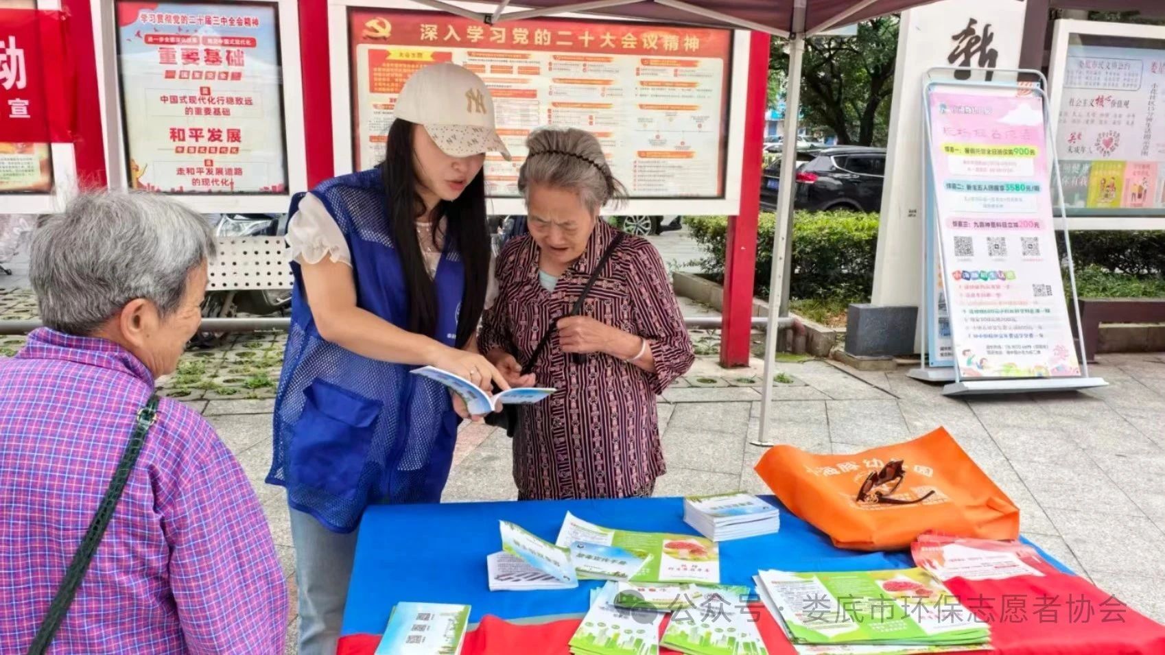 1751424135038013292.jpeg 1751424135038013292.jpeg