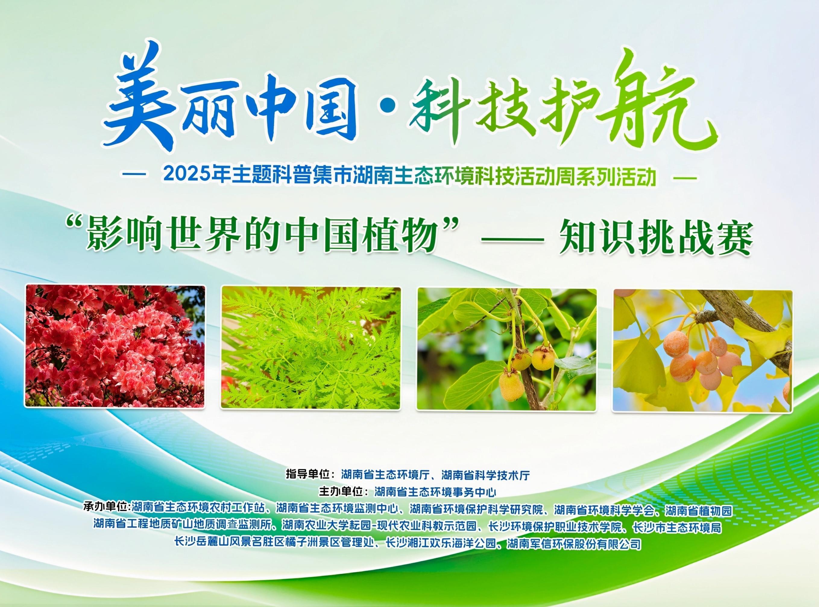 1752217577248085291.jpg 7.10圖片.jpg