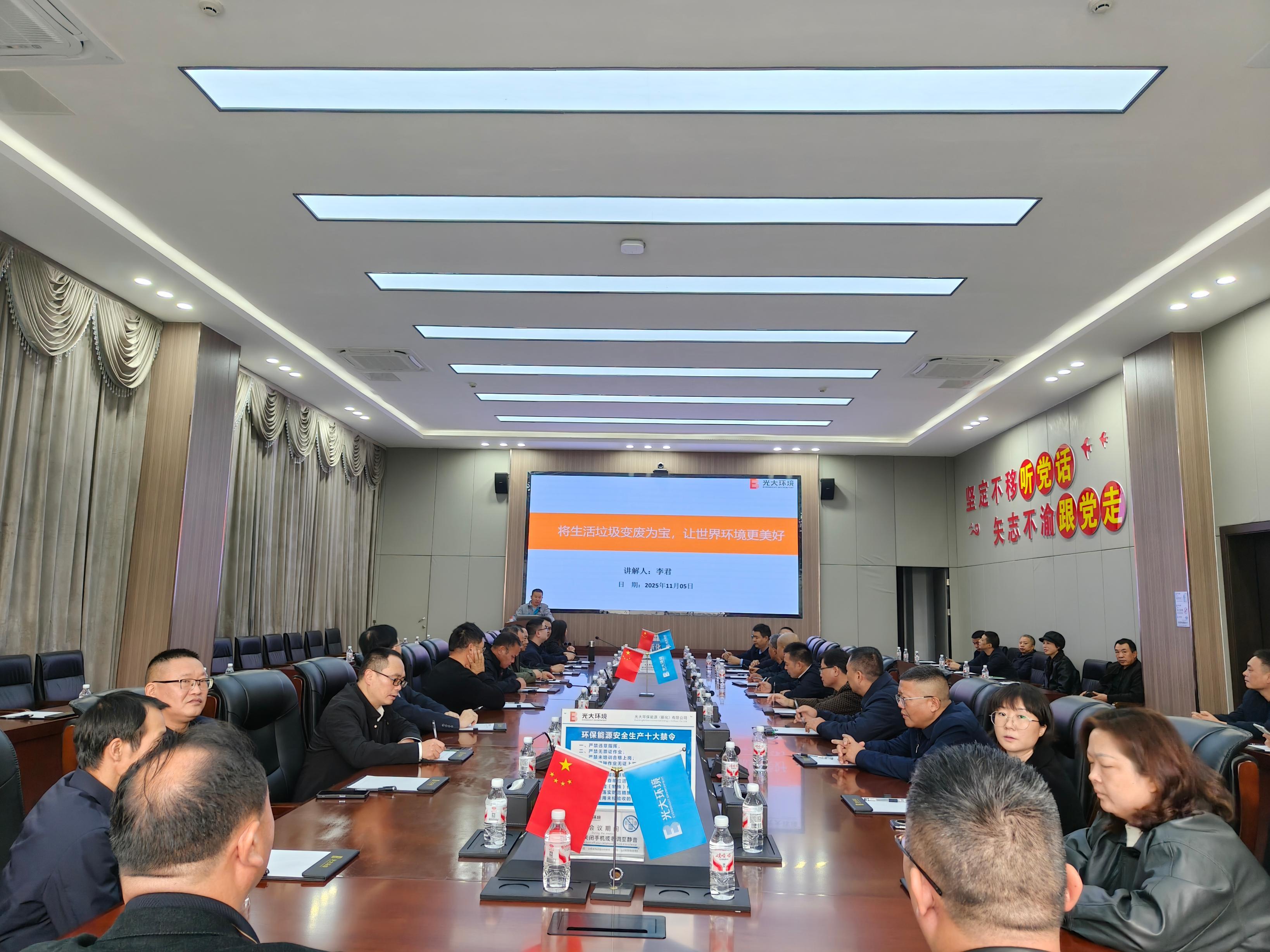 1762413582420099681.jpg 微信圖片_20251105111051_7_1194.jpg